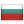 Bulgarie